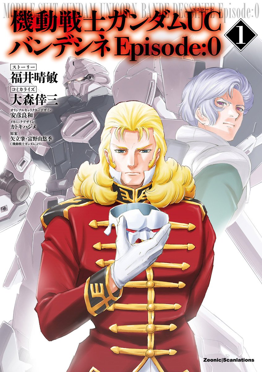 Mewko ゚ More New フル フロンタル Mewko ゚ More New フル フロンタル