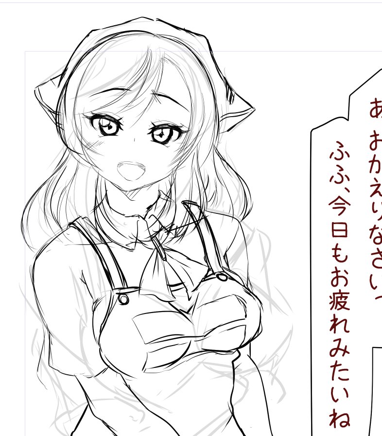 やたろー على تويتر エプロン真姫ちゃんの髪型を縛るかどうか迷って いつもの髪型に三角巾ということで落ち着いた