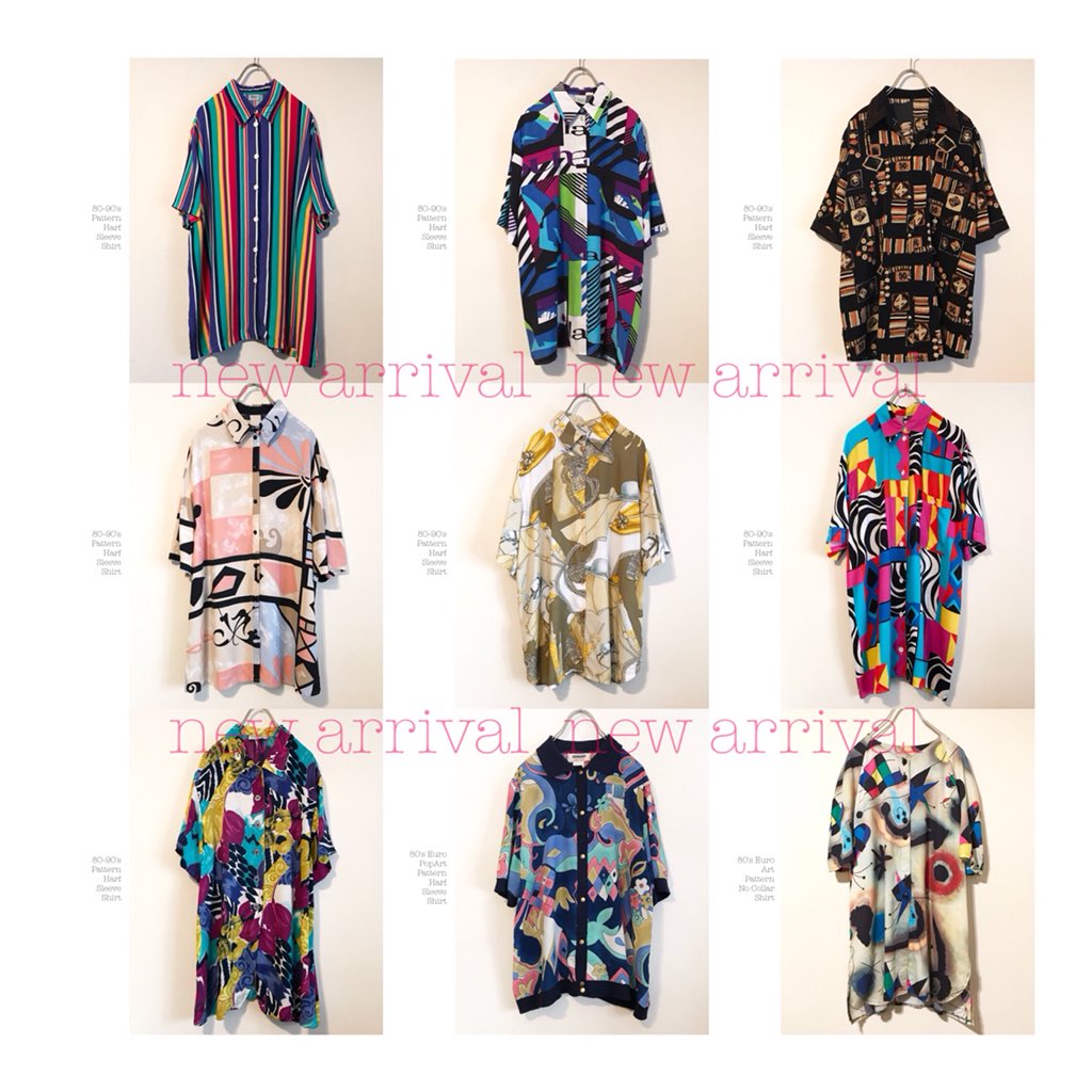 Taffee Taffeeオープン 本日の営業は19 00まで ただいま新アイテム続々入荷中 Taffee 宮崎 古着 古着屋 総柄 総柄シャツ 柄シャツ ディズニー パロディ Tシャツコーデ Drmartens Naot 古着女子 古着mix 路地裏の古着屋 T Co