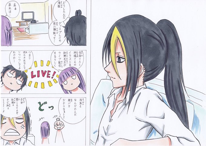 天若清弦のtwitterイラスト検索結果 古い順 天若清弦のtwitterイラスト検索結果 古い順