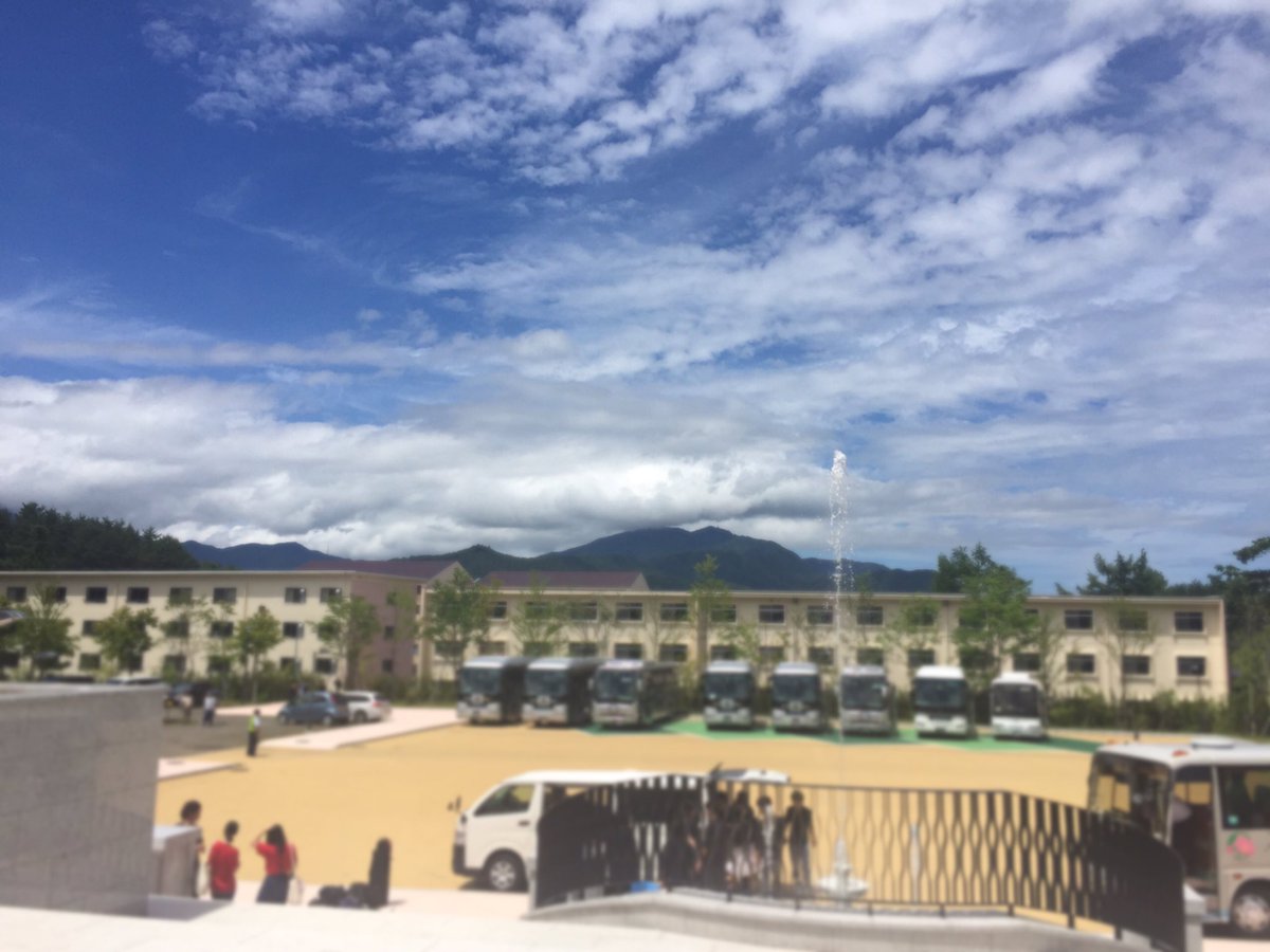 昭和 大学 富士 吉田 ほっともっと 吉田昭和通り店 Docstest Mcna Net 昭和 大学 富士 吉田 ほっともっと 吉田昭和通り店 Docstest Mcna Net