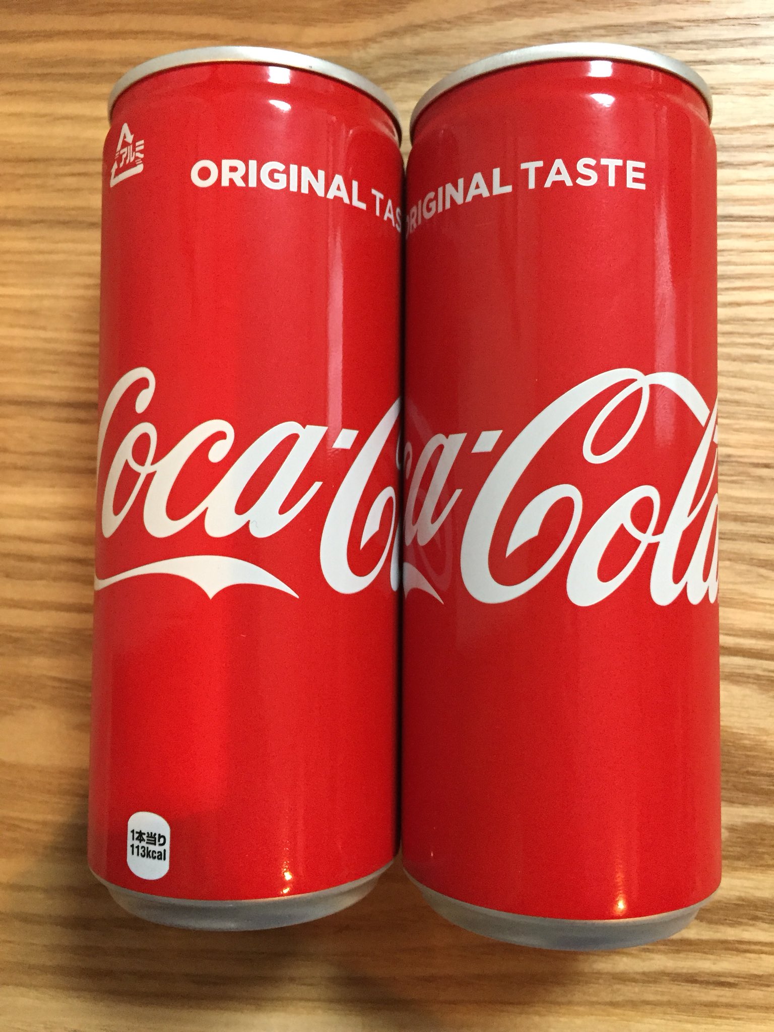 ツチ店長 公式 飯テロ 缶コーラ 今でもあるのね 懐かしの250ml コーラ スカッと爽やか T Co 6fkjtgaqfl Twitter ツチ店長 公式 飯テロ 缶コーラ 今でもあるのね 懐かしの250ml コーラ スカッと爽やか T Co 6fkjtgaqfl Twitter