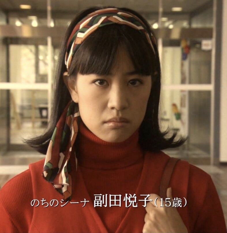 若き日の原田美枝子。こうして見ると、娘の石橋静河は父親（石橋凌）似