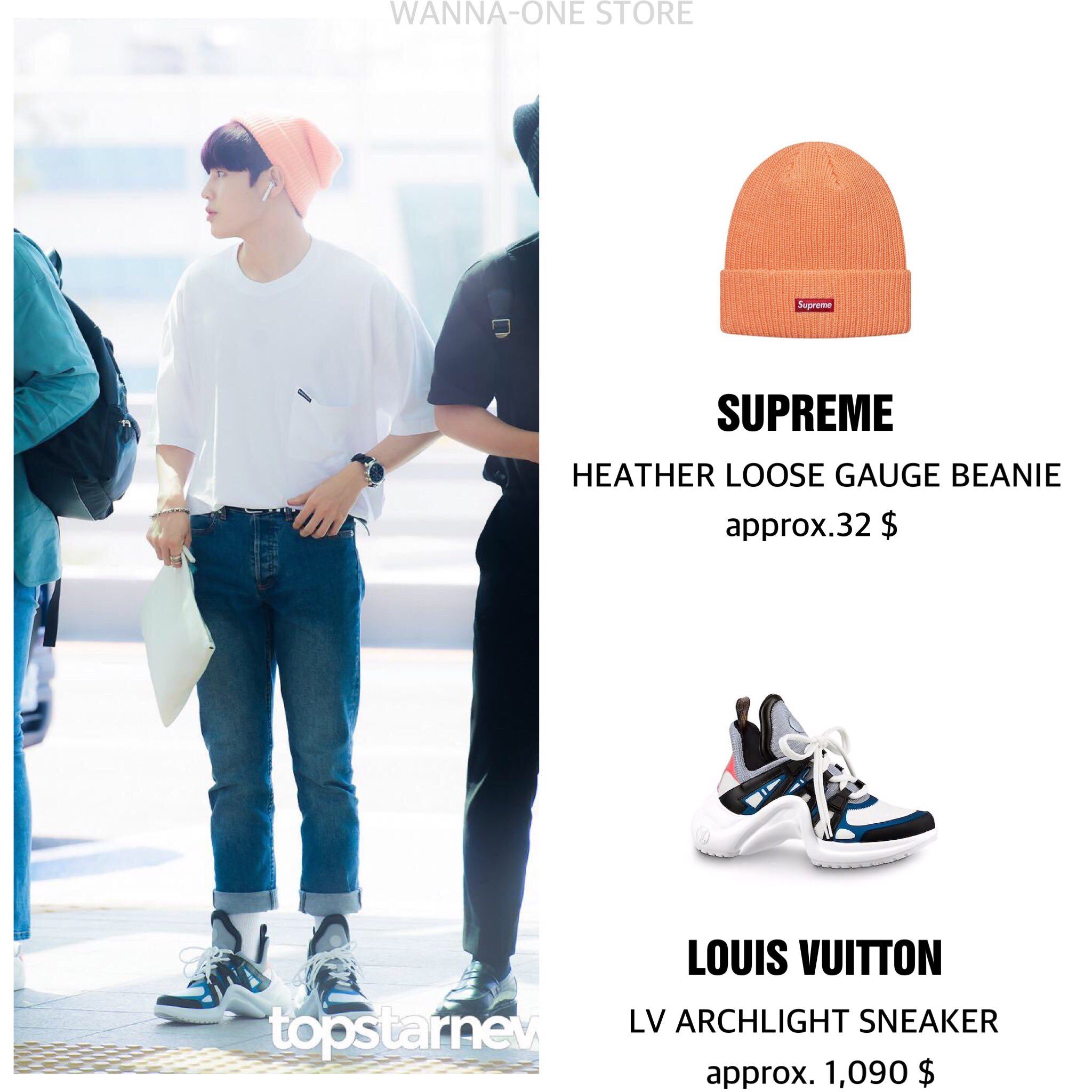 WANNA-ONE STORE on X: SUPREME : HEATHER LOOSE GAUGE BEANIE approx. 32 $  (sold out) LOUIS VUITTON : LV ARCHLIGHT SNEAKER approx. 1,090 $ #하성운 #워너원  #HaSungwoon #WannaOne 👉🏻   / X