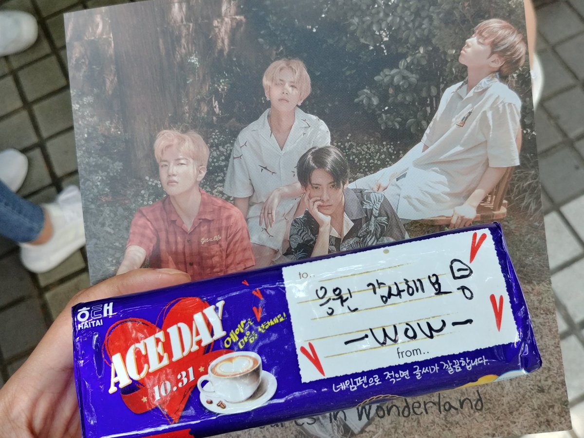 twophalangesup's tweet photo. Thank you @official_ACE7 #Wow #Kimwow #와우 I love snacks ^^ https://t.co/eKy3yUgH9E