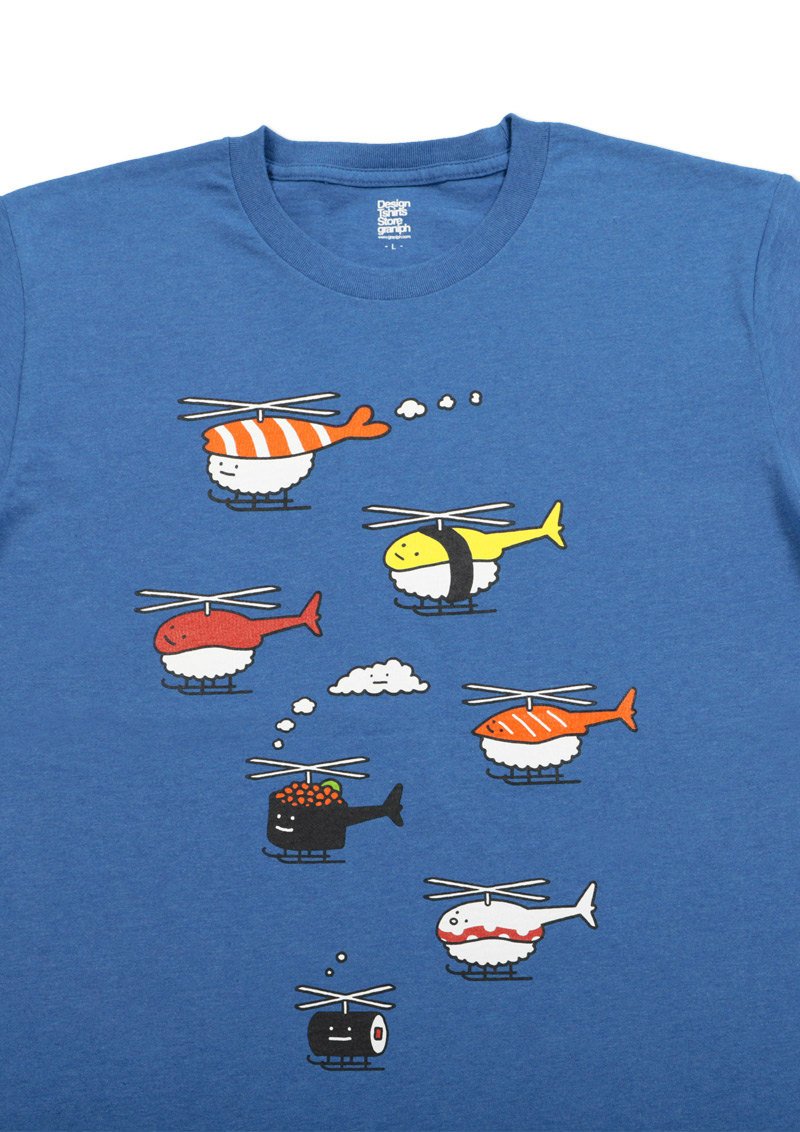 ট ইট র グラニフ Tシャツ スシ コプター お寿司のヘリコプターで人気のスシコプターデザインが杢ブルーボディで登場 寿司ネタが映える涼しげなブルーです グラニフ T Co Tlgv1dunu1 T Co 9ycksqto4s ট ইট র