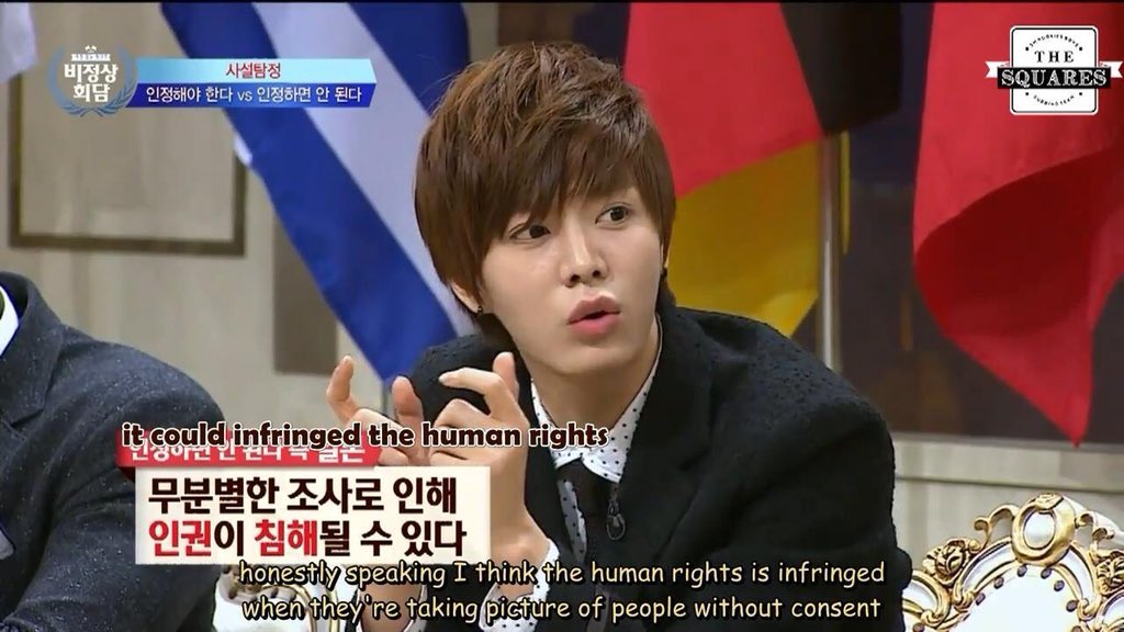 “I think the human rights is infringed when they’re taking picture of people without consent”Yuta, Abnormal Summit (2015)