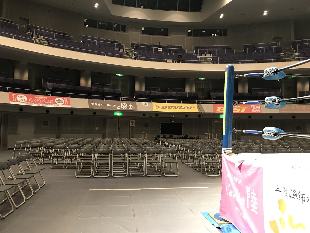 2018.6.24 みちのくプロレス 新崎人生２５周年記念大会 仙台市サンプラザホール