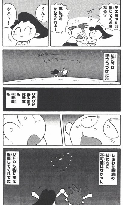 横内なおき Kur0nana 18年06月 Twilog 横内なおき Kur0nana 18年06月 Twilog