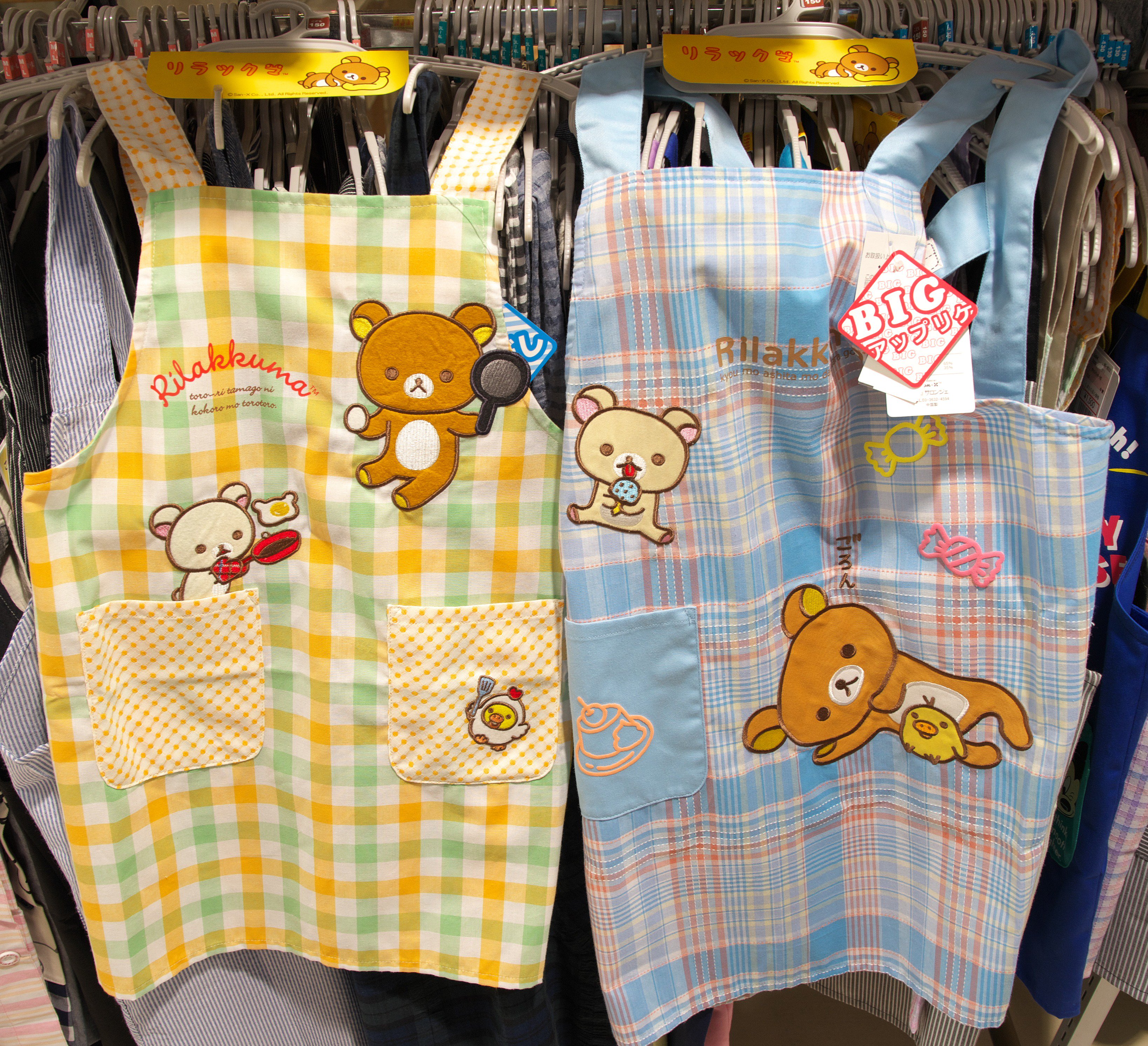 Takatan على تويتر しまむらでしじら織りのリラックマ茶屋パジャマをゲット 背中のデザインがたまらん ズボンは柄無しでした しまむらにはその他 子供用エプロンとtシャツがありました T Co Umej0x8i9m تويتر