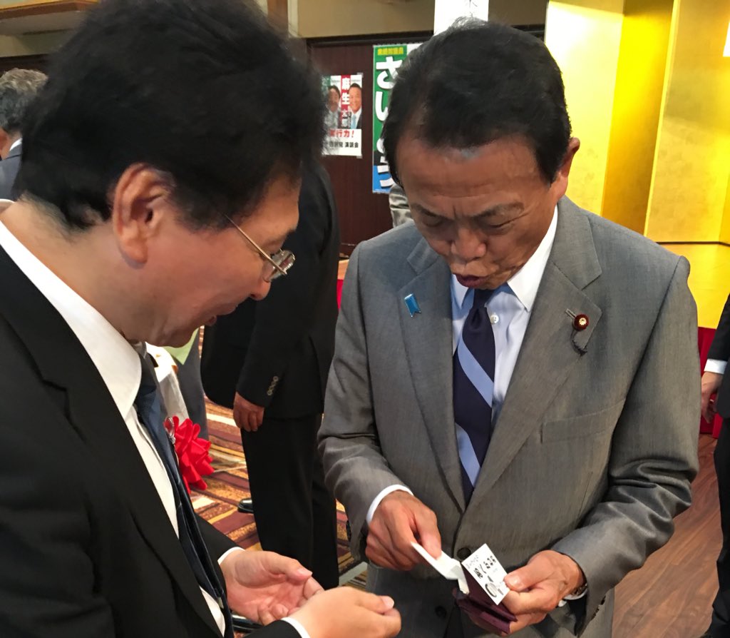 あべかねお「阿部周夫」Abe Kaneo on Twitter 