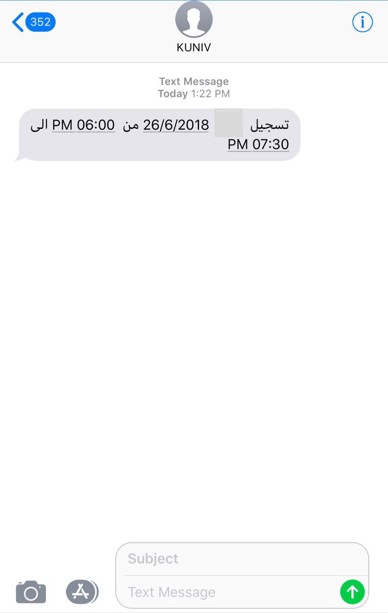 tarbaweya's tweet photo. جاري ارسال رسائل نصية بمواعيد التسجيل المبكر 
للفصل الاول 2018/2019 ❤️💙

#tarbaweya https://t.co/TXml74x2bN