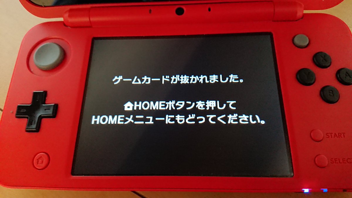 【凄すぎ】ポケモンサンムーン「バトル ...