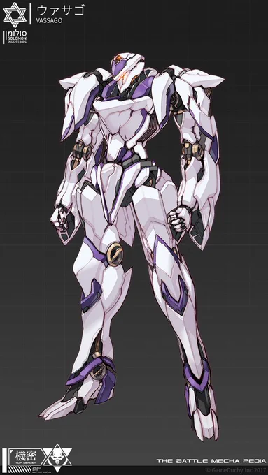 【パイロット&機体紹介】
ベカス(CV:#中村悠一 )
OATH組織のC級傭兵。実力はC級より遥か上だが、何故かいつも昇級できない。普段は軽薄で怠けているように見えるが、自分の正義とポリシーをちゃんと持った青年。好物は極東の料理。
専用機
ウァサゴ"覚醒前&覚醒後"。
#機動戦隊アイアンサーガ 