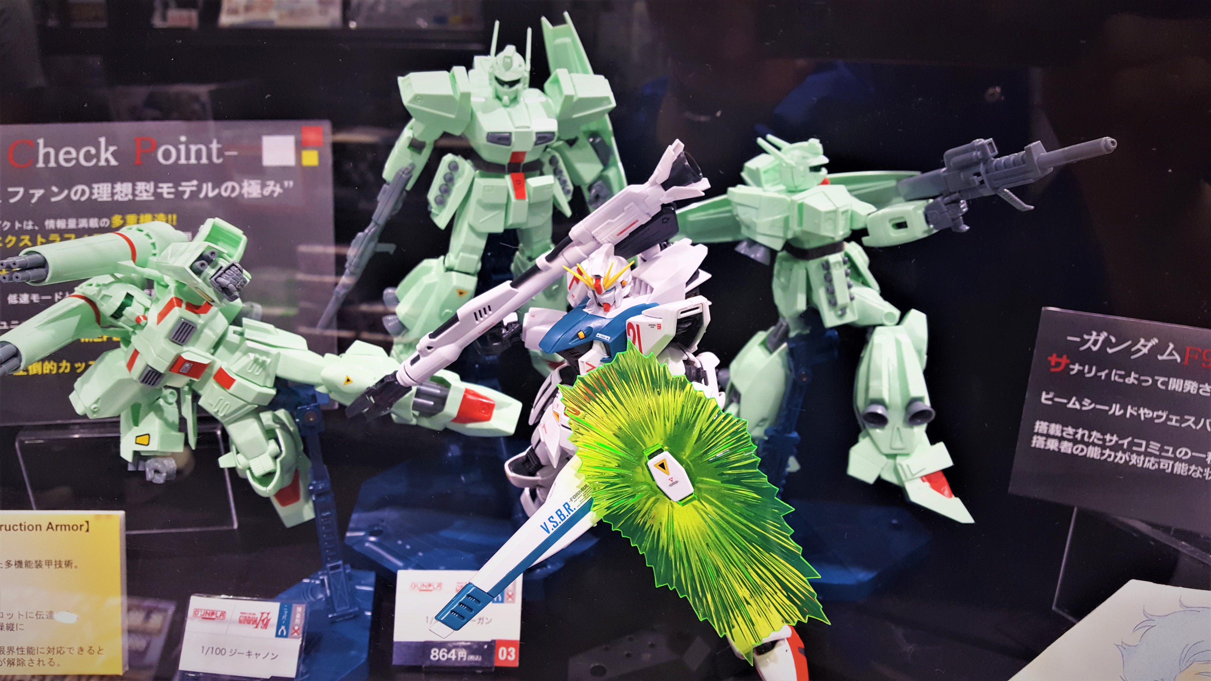 高評価レビュー GUNDAM THE BASE  X: على その他