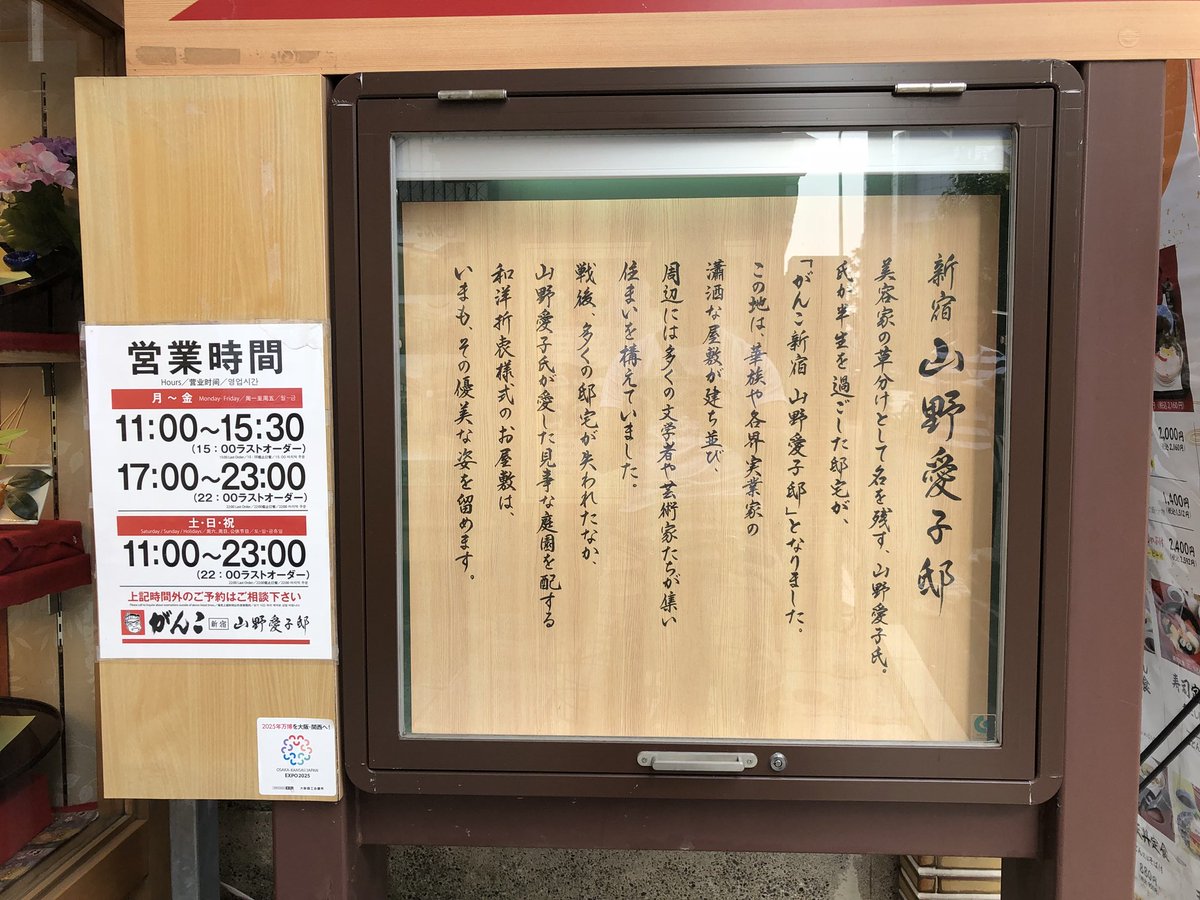 ドイツ 流行り 髪型 ドイツ 流行り 髪型