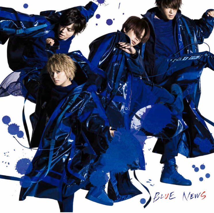 BLUENEWSRT2's tweet photo. 自分の気持ちを吐露するのは最初で最後。
ただ、私は4人のNEWSを信じる。4人のNEWSを待ってる。
そして、4人のNEWSを信じてるファンを信じる。
それだけだ。

#BLUE 
#NEWS 
#NEWSと一生一緒 
#NEWSはファンが守る https://t.co/kOJXg27aRP
