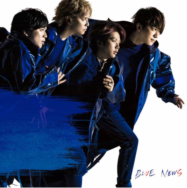 BLUENEWSRT2's tweet photo. 自分の気持ちを吐露するのは最初で最後。
ただ、私は4人のNEWSを信じる。4人のNEWSを待ってる。
そして、4人のNEWSを信じてるファンを信じる。
それだけだ。

#BLUE 
#NEWS 
#NEWSと一生一緒 
#NEWSはファンが守る https://t.co/kOJXg27aRP