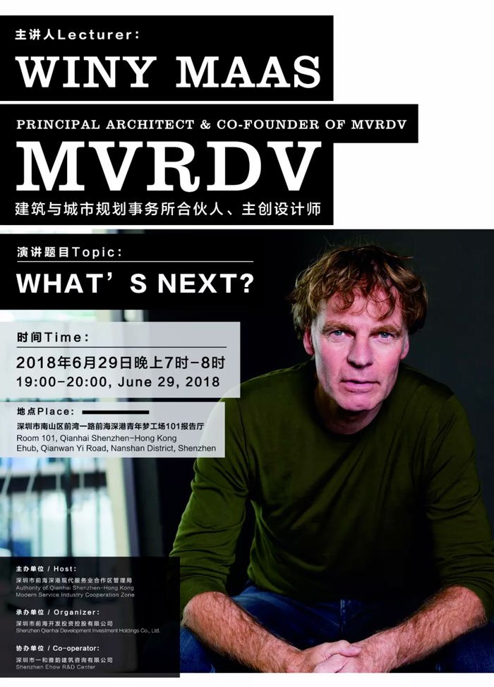 shenzhenblog's tweet image. Winy Maas Prof. Ir. Ing FRIBA HAIA (1959, Schijndel, The Netherlands) is an architect, urban designer and landscape architect and one of the co-founding directors of the globally operating architecture and urban planning firm MVRDV. shenzhen.blog/en/master-clas…