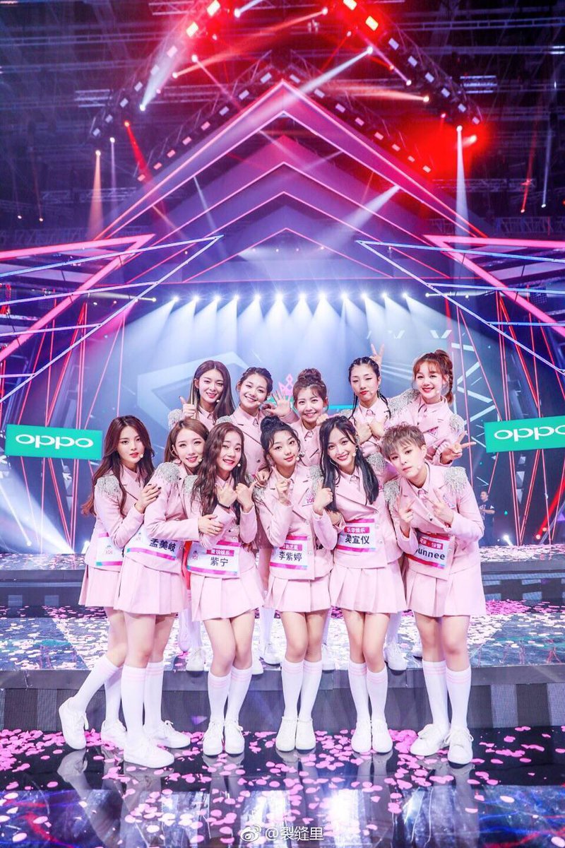 Get For iPhone Free Wallpaper For Android