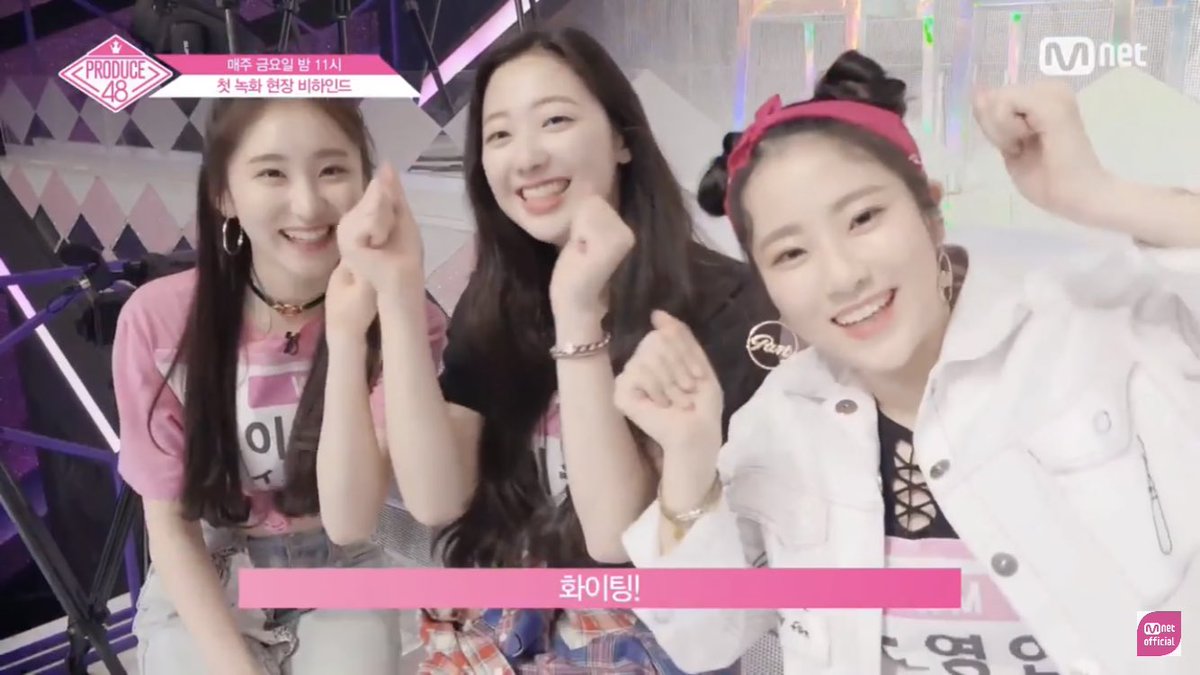 chaenpics's tweet photo. [PRODUCE 48 FIRST RECORDING BEHIND THE SCENES]

WM Girls❤️ 화이팅!

#WMGIRLS #LEECHAEYEON #이채연 #LEESEUNGHYUN #이승현 #CHOYOUNGIN #조영인 #PRODUCE48 #프로듀스48 https://t.co/5kceeDkVxh