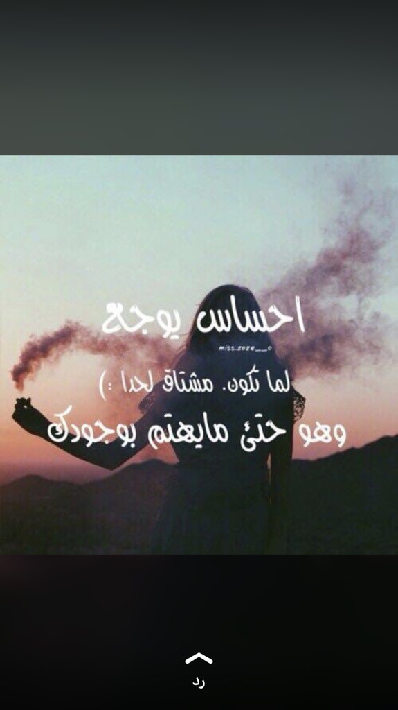 هلا (@norh33756582) on Twitter photo 