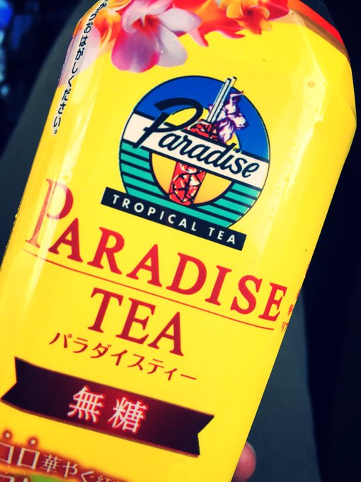 悠里☆’s pics and videos