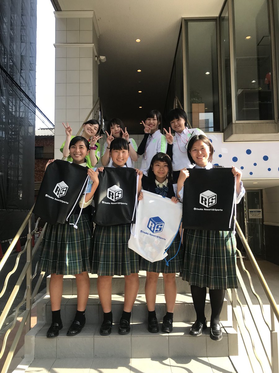 公式 大阪リゾート スポーツ専門学校 元気ガールズ 女子サッカー部の4人が来てくれました 終始笑顔 の4人に我々も元気を貰いました 次は7月 会えるのを楽しみにしてます T Co 8qnlsvowp2 大阪リゾスポ スポーツ 公式 大阪リゾート スポーツ専門学校 元気ガールズ 女子サッカー部の4人が来てくれました 終始笑顔 の4人に我々も元気を貰いました 次は7月 会えるのを楽しみにしてます T Co 8qnlsvowp2 大阪リゾスポ スポーツ