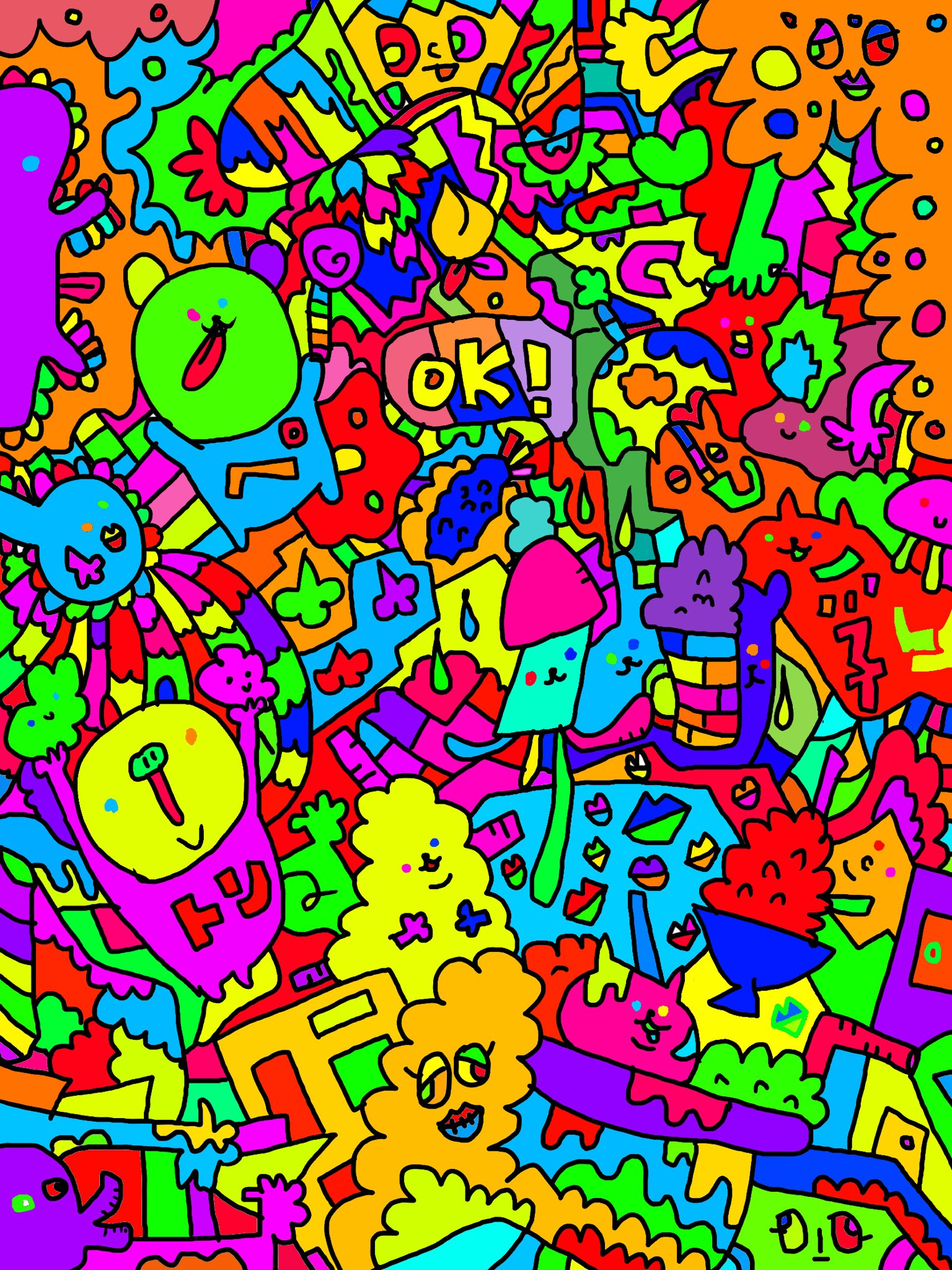 オオムラマナブ Manabu Ohmura まなぴー サイケデリックなやつ イラスト 絵 絵本 Kawaii Kawas T Co Exs51xirhz Twitter
