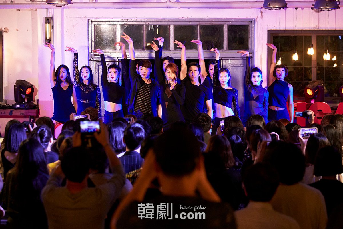 韓劇 Com 注目写真 ミュージカル Chicago Hot Party写真公開 先日naverで生中継されていたスペシャルパーティーの模様の写真です チェ ジョンウォン パク カリン Ivy キム ジウ ナム ギョンジュ アン ジェウクが参加 T Co