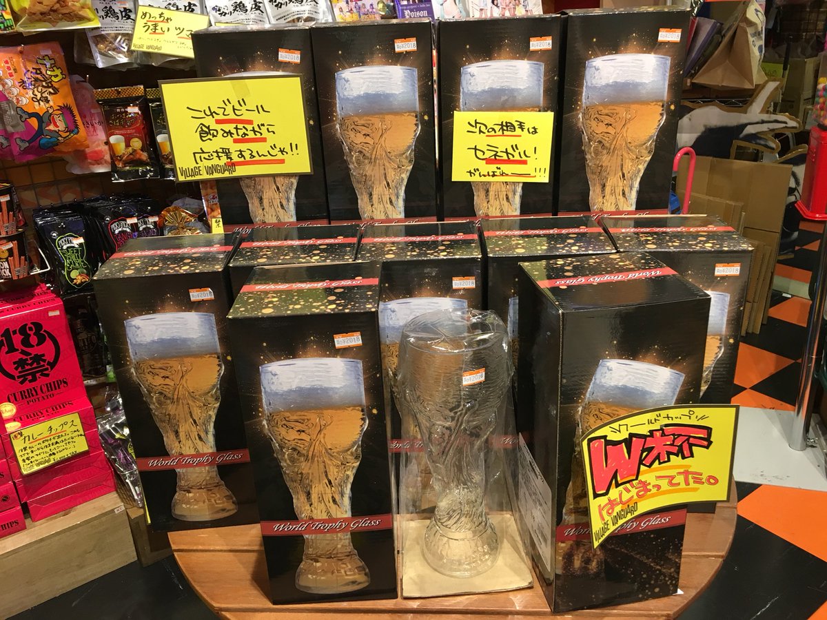 口コミ一覧 ビアバルfesta下北沢 下北沢 ビアバー 食べログ