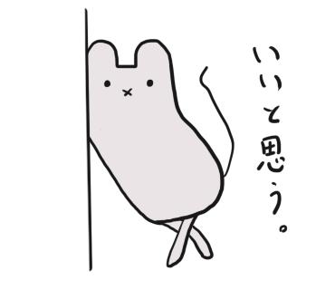 ienaga045's tweet photo. https://t.co/WKn0ikfeno https://t.co/4Q9E8fObmy #てゆうかもう寝よう #すたンプ
今日もシュークリーム食べちゃうっ！！！！
だって見切り品で30%OFF何だもん(´👁️ε👁️｀)