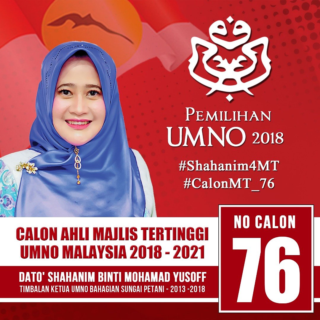 AzizanAzizJOhn's tweet photo. #Shahanim4MT
#CalonMTUmnoMalaysia

@Shahanim_PU3 https://t.co/MZCBpf4Wau