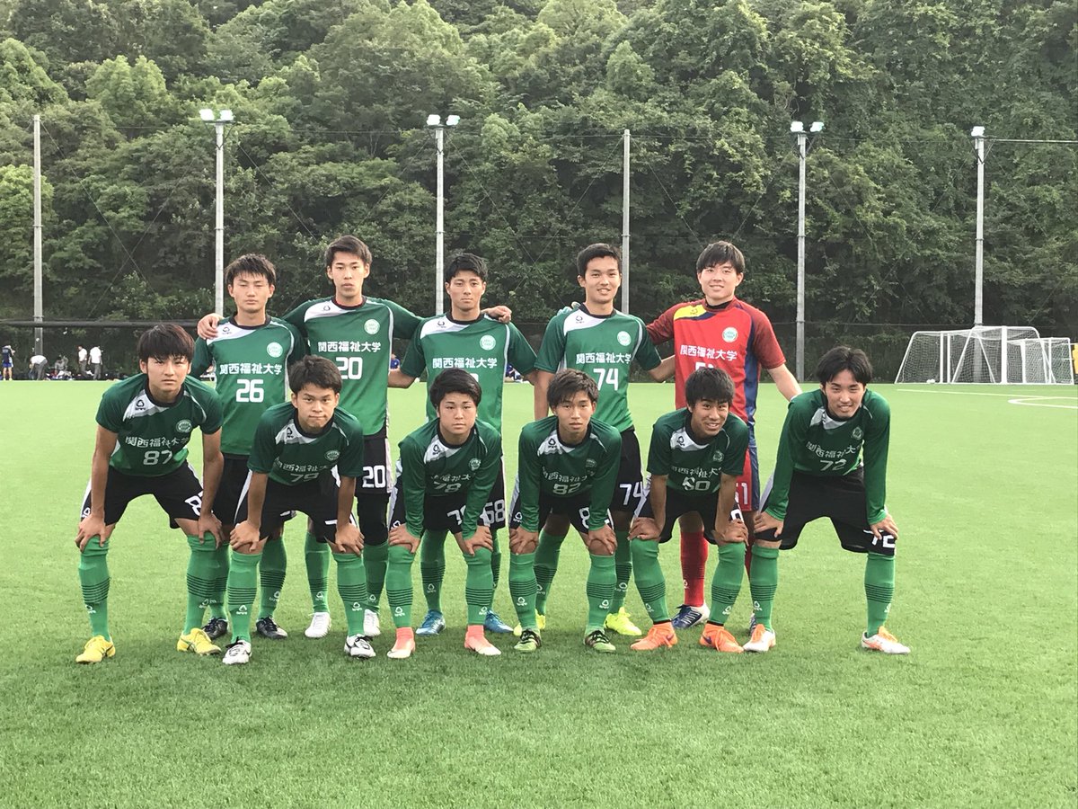 関西福祉大学サッカー部 公式 בטוויטר 試合速報 関西学生サッカー新人大会 Vs 関西学院大学 Start 水井 坂本 清家 青島 井上 朝 溝淵 富田 米坂 青野 谷川 南 Sub 中川 服部 大和 緑川 荒木 中尾 尾花 まもなくキックオフです 関西福祉大学サッカー部 公式 בטוויטר 試合速報 関西学生サッカー新人大会 Vs 関西学院大学 Start 水井 坂本 清家 青島 井上 朝 溝淵 富田 米坂 青野 谷川 南 Sub 中川 服部 大和 緑川 荒木 中尾 尾花 まもなくキックオフです
