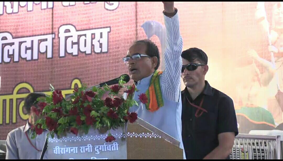 Chief Minister, MP tweet media