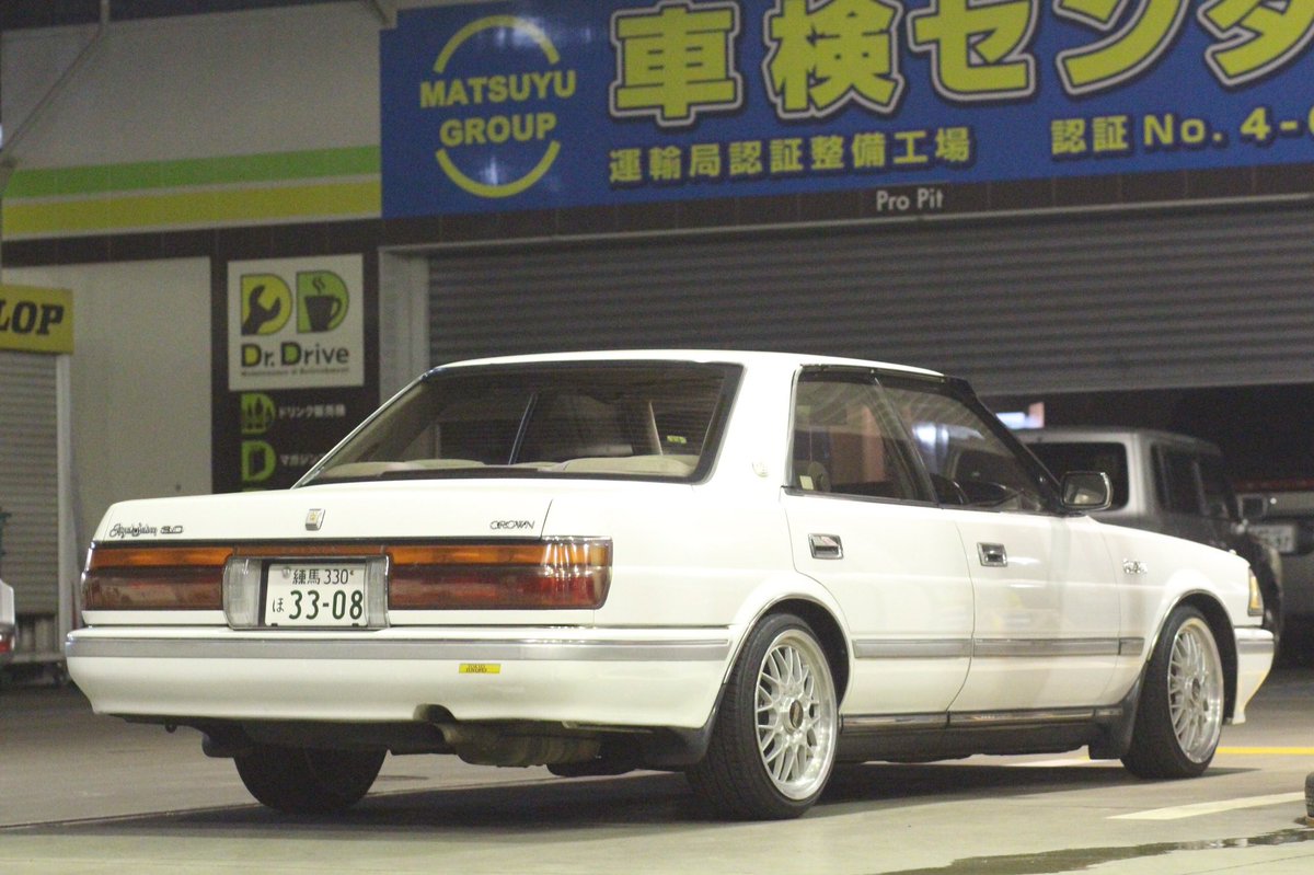 13クラウン ダウンサス