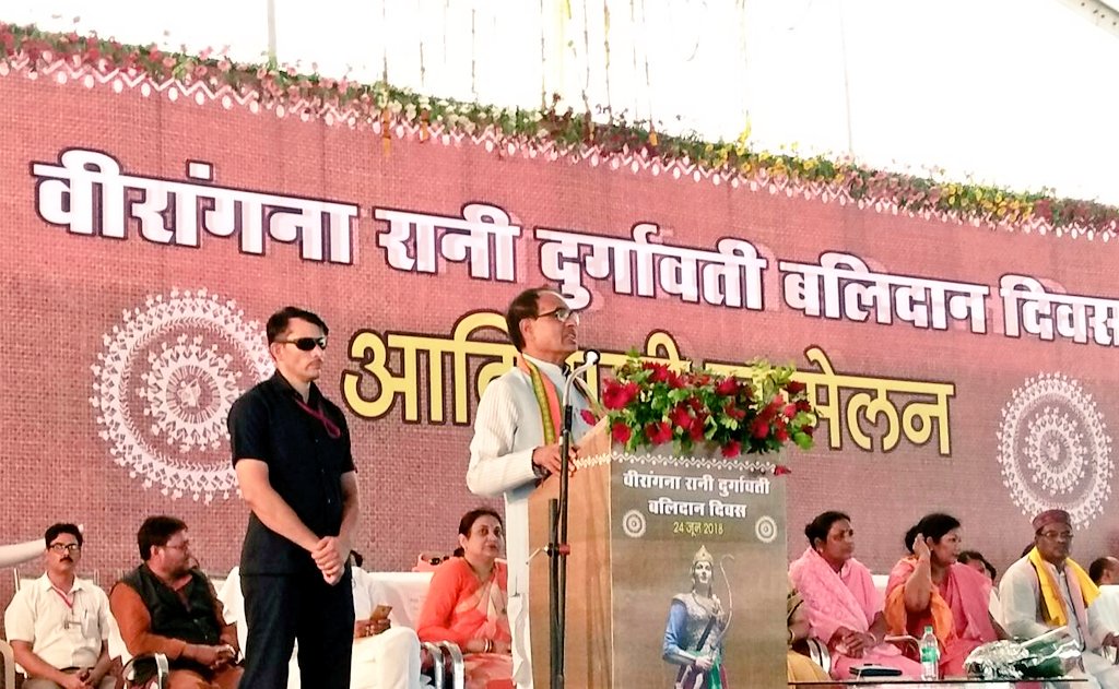Chief Minister, MP tweet media