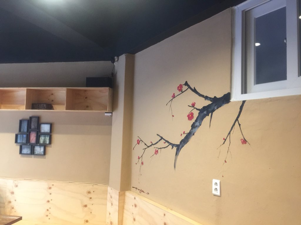 자흔이네 연탄집 tweet media