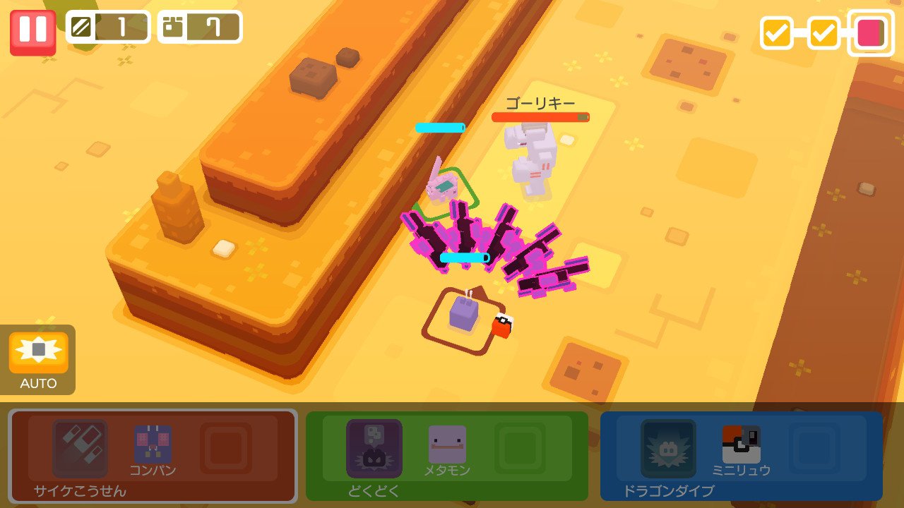 みぃこ アニマ鯖 Twitterren ポケモンクエスト うちのコンパンちゃんとメタモンちゃん強い Nintendoswitch