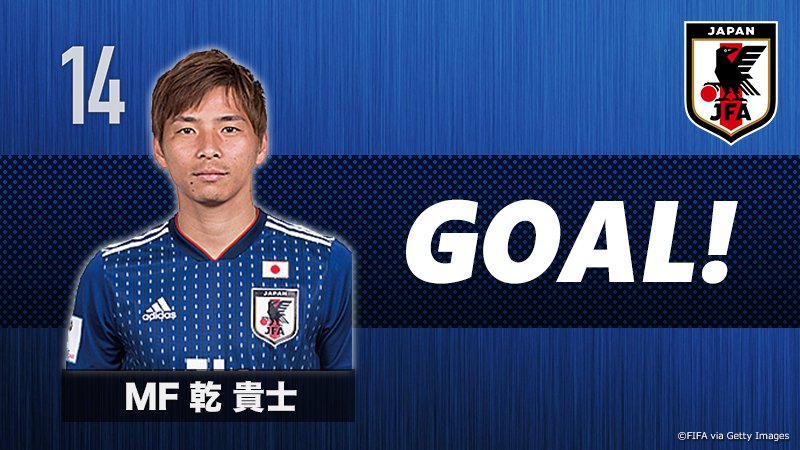 GOAL‼】 No.14 #乾 (前半34分) 2018FIFAワールドカップロシア ＃JPN 1