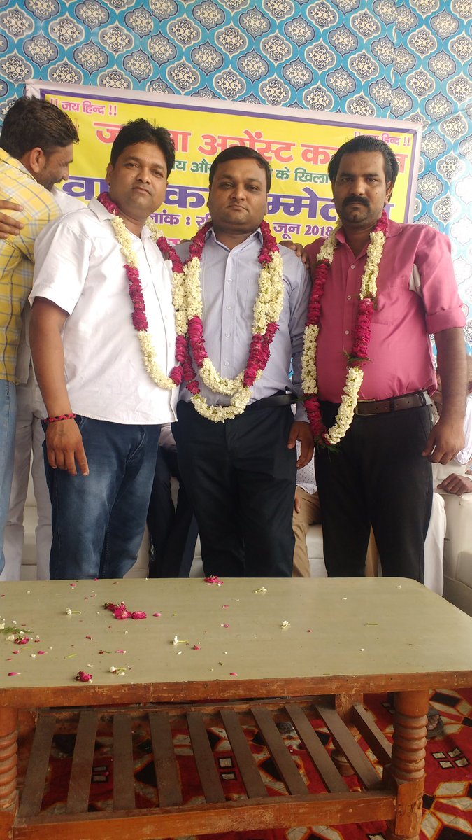38Mangal's tweet photo. @GkUpwest  @Bansamanoj1 @JAC_Adhyaksh https://t.co/Qw7b7O5Kiu