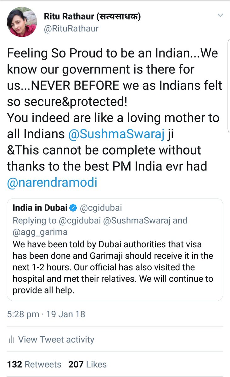 RituRathaur's tweet image. Mam @SushmaSwaraj we have praised &amp;amp; loved you in past but that time you never liked or RTd our tweets

When you were attacked on #LalitGate , it was us your SM supporters who ran #IstandwithSushmaSwaraj not the media trolls you r unleashing us now..
@narendramodi 
@AmitShah