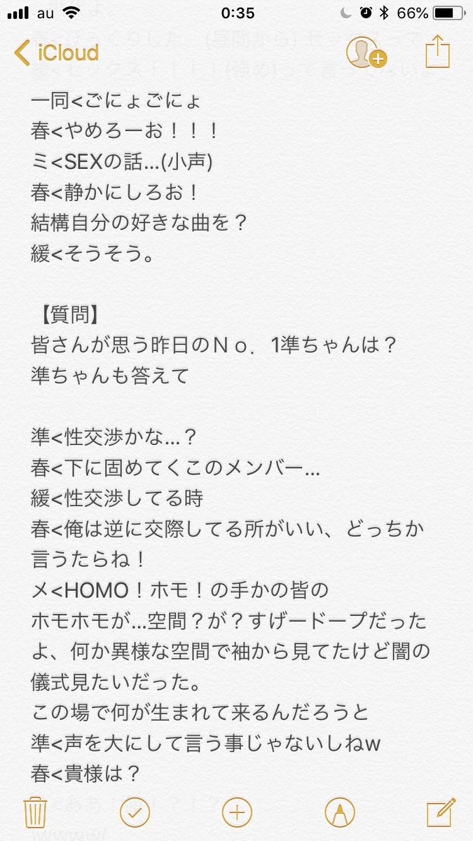 19940129ys's tweet photo. 2018/06/24
DOGinThePWOインストレポ1 https://t.co/ggqy1uPhSA