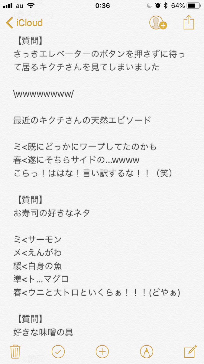19940129ys's tweet photo. 2018/06/24
DOGinThePWOインストレポ3 https://t.co/qocSVyo8sH