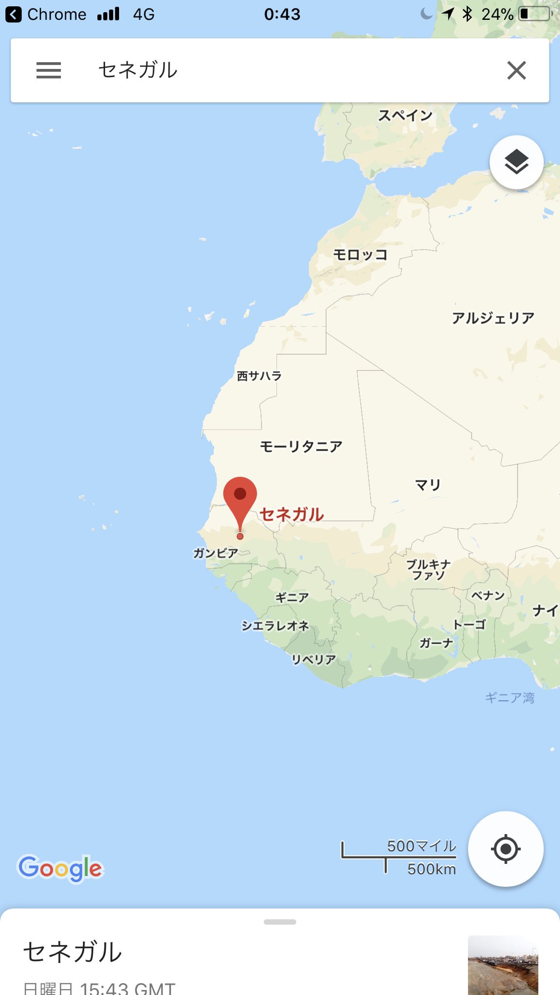 おもしろ地理 Pa Twitter W杯特集 セネガル アフリカ大陸最西端の国 西アフリカに位置し サハラ砂漠の西端に位置する 面積は約万 これは本州と同じくらい 人口は約1500万人で 東京都と同じくらい 公用語はフランス語 首都はダカール T Co