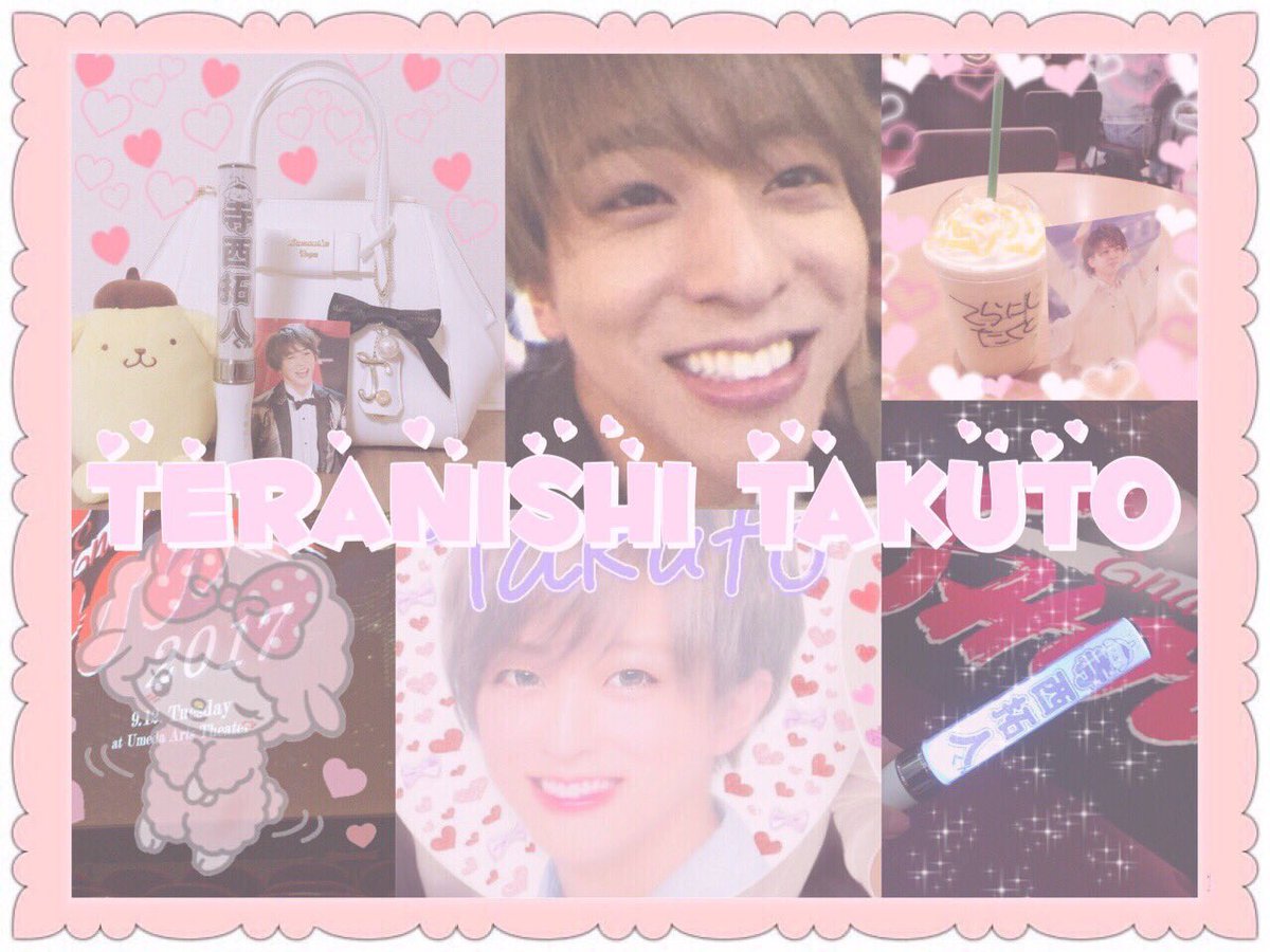 ponpom_chuu's tweet photo. 🐰てらにしたくと君🌸
気が合う同担さんも探してます🤧

#わーーーーーージャニオタさんと繋がるお時間がまいりましたいっぱい繋がりましょ #jr担同士仲良くしようぜってことで東西関係なく気になった方フォローする  #ふぉゆ担の方やぜいまど担の方とと繋がり隊ィィィイイイイ https://t.co/AM4wyWZ3GN