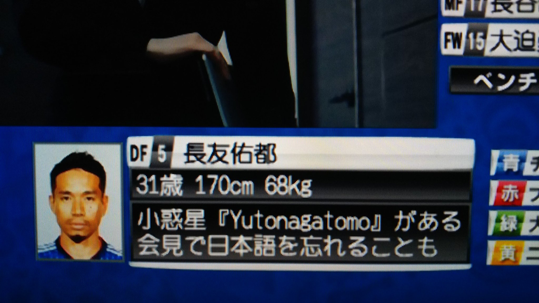 おココ 小惑星yutonagatomo T Co Vq5ssyykcv Twitter おココ 小惑星yutonagatomo T Co Vq5ssyykcv Twitter
