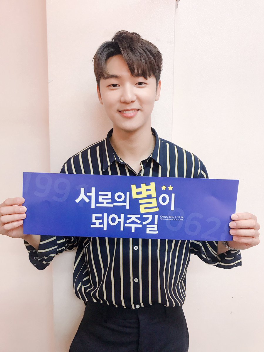 CN_FANCLUB's tweet photo. CNBLUE SPECIAL FANMEETING < BOICE CAFE : KMH CAFE > Close🚪

Love is you 💗
Love is BOICE 💖
서로의 별이 되어주길 ⭐️

#CNBLUE #씨엔블루 #강민혁 #BOICE_CAFE #KMH_CAFE https://t.co/JPm93Ez7N7