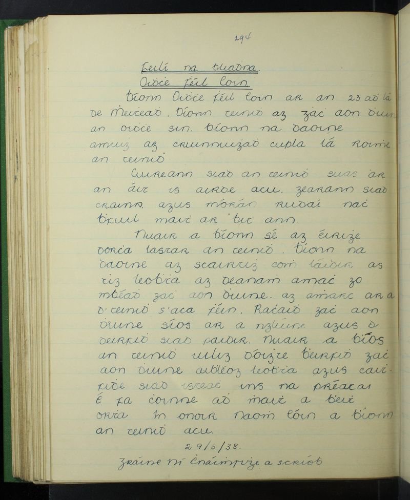 24 Mei
Seo breith Eoin Baiste
Sean fhéile Págánach
Tinte cnámha in onóir na gréine!
ga.wikipedia.org/wiki/Eoin_Bais…
Rugadh Eoin do bhean a bhí aimrid &amp; í anonn sna blianta
tearmann.com/node/186062
“Tháinig a hionú d'Eiliosaibeit &amp; rug sí mac..chuala a comharsana go ndearna Dia a thrócaire