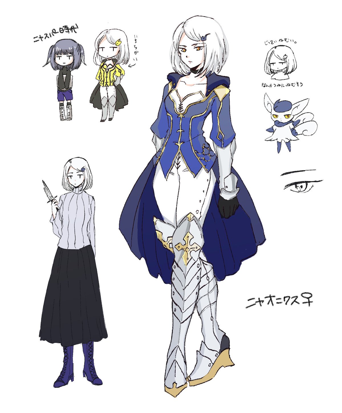紺 ぶゅ ポケモン擬人化シリーズ 前に描いたニャオニクス のアリスデザイン変えました モデルにした本人シュッとしててスカートとか基本履かない感じなので 服装をズボンにしつつニャオニクスらしく女の子な騎士感を求めるデザインにしました えへ